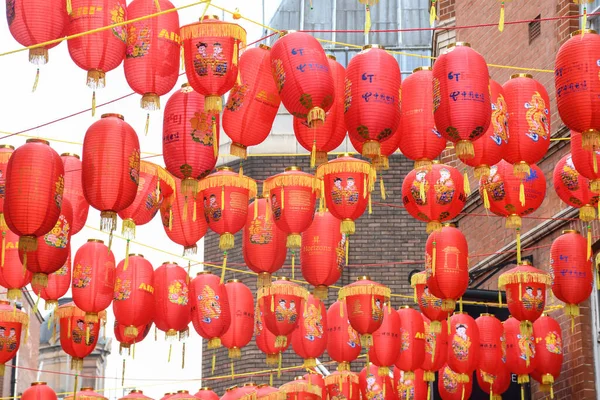 Londres Reino Unido Enero 2020 Faroles Rojos Chinos Iluminan Lámparas — Foto de Stock