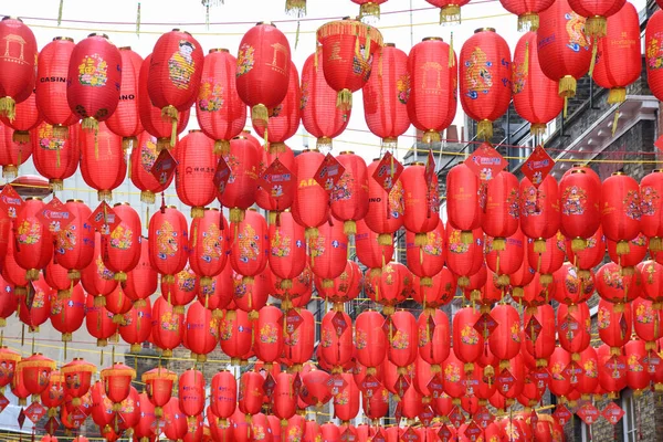 Londres Reino Unido Enero 2020 Faroles Rojos Chinos Iluminan Lámparas — Foto de Stock