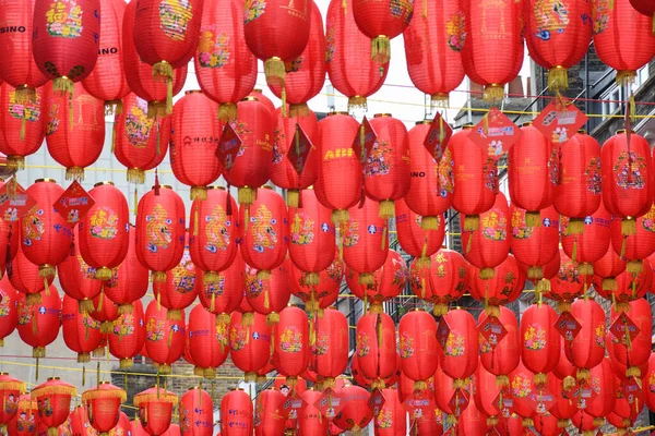 London United Kingdom 25Th January 2020 Chinese Red Lanterns Illuminated — Stock Photo, Image