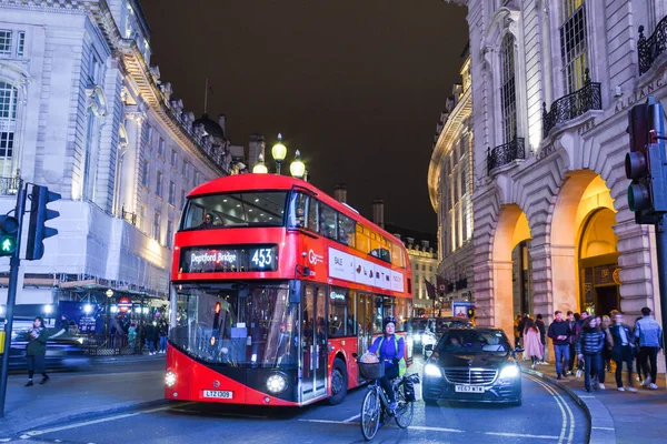 ロンドン イギリス 2020年1月24日 ロンドンの建築 都市写真 — ストック写真