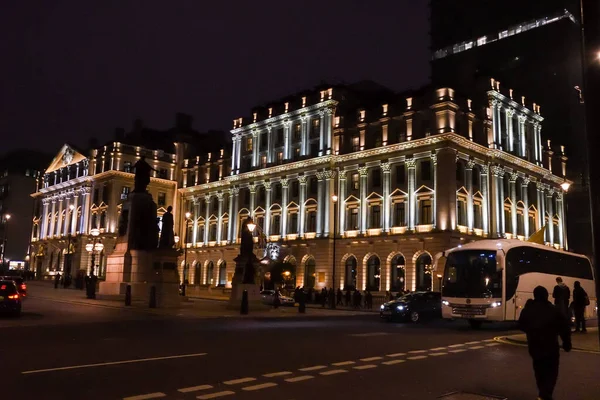 Londres Royaume Uni Janvier 2020 Londres Bâtiments Architecture Photographie Urbaine — Photo