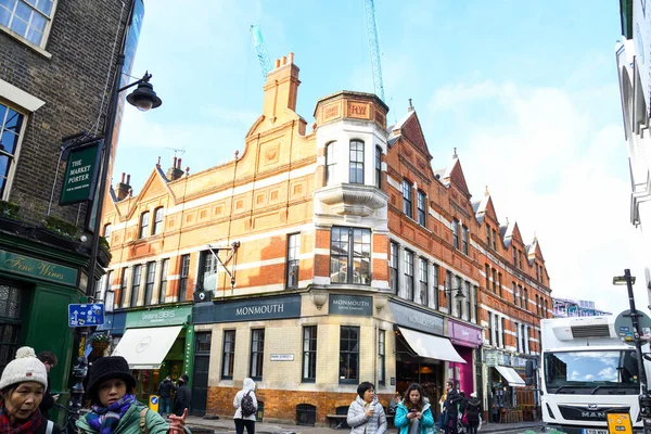 Londyn Wielka Brytania Stycznia 2020 Borough Market Londynie — Zdjęcie stockowe