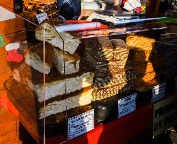 Παραδοσιακή Χειροποίητη Μηλόπιτα Κολοκυθόπιτα Σερβιρισμένη Δίσκο Άχνη Ζάχαρη Από Πάνω — Φωτογραφία Αρχείου