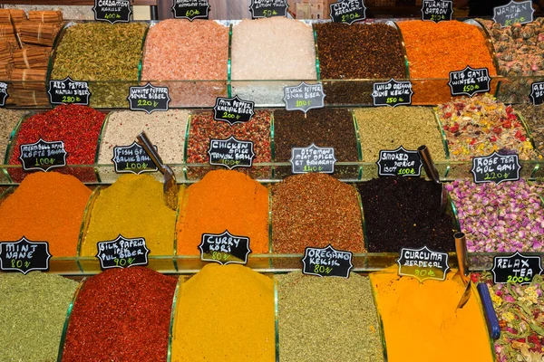 Spices and teas in the Egyptian market in Istanbul. Spices stall in the Spice Market, Istanbul, Turkey. Paprika, chicken, curry, potato, salad, sumac, chilly, vegetable, fish, cumin, paprika