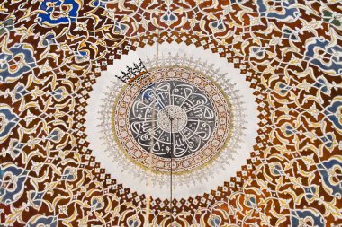 Çiçek süsleme deseni. Geleneksel Arapça kusursuz süs. Vektör. Geçmişi. İznik