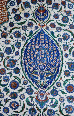 Çiçek süsleme deseni. Geleneksel Arapça kusursuz süs. Vektör. Geçmişi. İznik