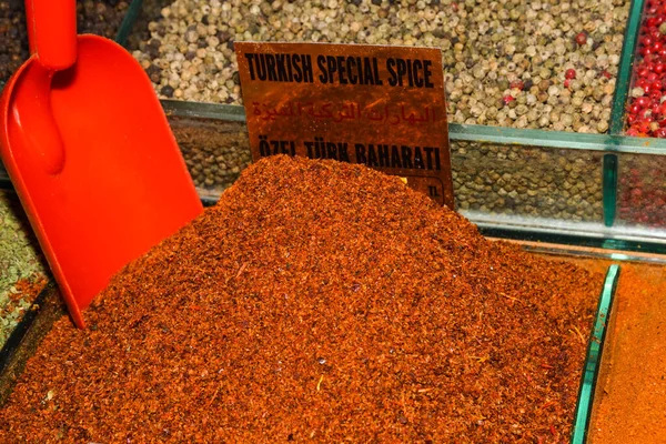 Spices and teas in the Egyptian market in Istanbul. Spices stall in the Spice Market, Istanbul, Turkey. Paprika, chicken, curry, potato, salad, sumac, chilly, vegetable, fish, cumin, paprika