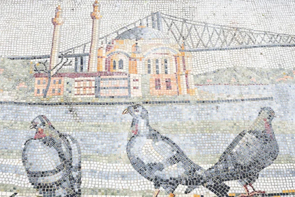 Türkische Bunte Muster Mosaik Moschee Grafische Nahtlose Muster — Stockfoto