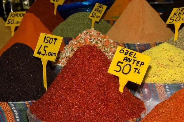 Egyptian Bazaar. The Spice Bazaar in Istanbul, Turkey is one of the largest bazaars in the city.