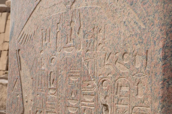 Cairo Egypt 24Th December 2018 Luxor Temple Egypt Karnak Complex — Stock Photo, Image