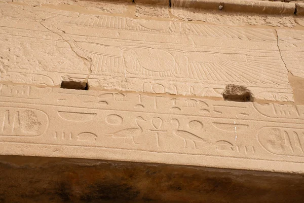 Cairo Egipto Diciembre 2018 Templo Luxor Egipto Templo Complejo Karnak — Foto de Stock