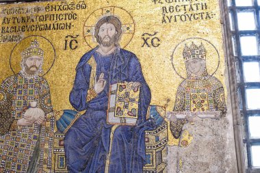 İstanbul, Türkiye, 201.22019: Aya Sofya (eski adıyla Ayasofya), imparatorun imparatorluğunun zenginliği ve teknik becerisi ile ilgili olarak dünyaya yaptığı kasıntılı açıklamaydı..