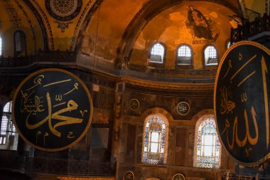İstanbul, Türkiye, 201.22019: Aya Sofya (eski adıyla Ayasofya), imparatorun imparatorluğunun zenginliği ve teknik becerisi ile ilgili olarak dünyaya yaptığı kasıntılı açıklamaydı..