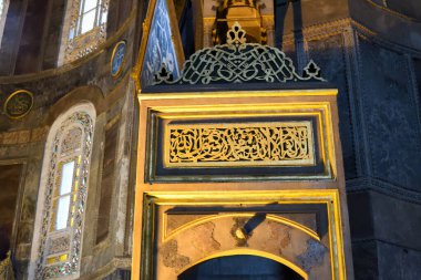 İstanbul, Türkiye, 201.22019: Aya Sofya (eski adıyla Ayasofya), imparatorun imparatorluğunun zenginliği ve teknik becerisi ile ilgili olarak dünyaya yaptığı kasıntılı açıklamaydı..