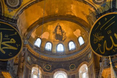 İstanbul, Türkiye, 201.22019: Aya Sofya (eski adıyla Ayasofya), imparatorun imparatorluğunun zenginliği ve teknik becerisi ile ilgili olarak dünyaya yaptığı kasıntılı açıklamaydı..