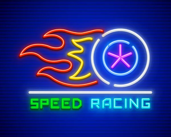 A kerék és a tűz nagy sebességű vezetési Racing — Stock Vector