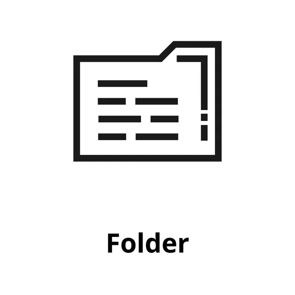 Folder line icon — Stock Vector