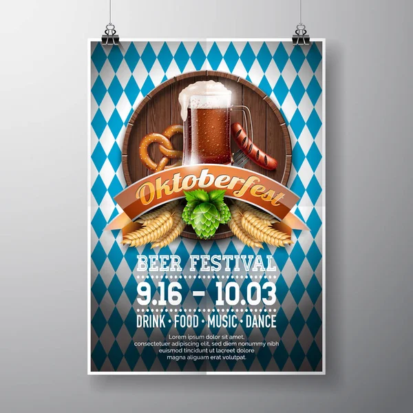 Oktoberfest poster vector illustration with fresh dark beer on blue white flag background. Celebration flyer template for traditional German beer festival. — Stock Vector