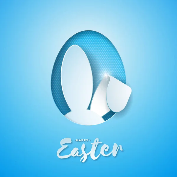 Векторное изображение праздника Пасхи с кроличьими ушами в обрезке яйца и типографской буквой на голубом фоне. Дизайн поздравительной открытки, приглашения на вечеринку или акции — стоковый вектор