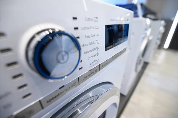 Closeup of a control panel of modern washing machine — Stock Photo, Image