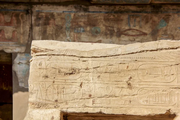 Luksor Tapınağı, Mısır. — Stok fotoğraf