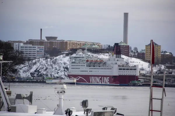 Vista Cidade Stockholm Suécia — Fotografia de Stock