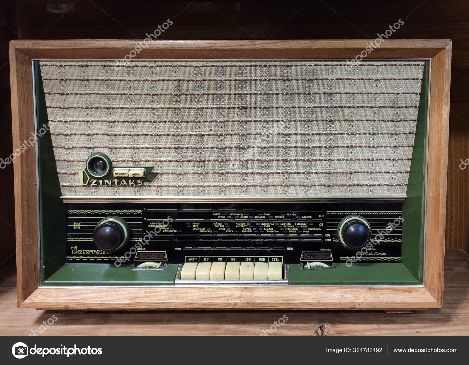Vintage Old Radio Transistor Isolated Over Stock Photo 112696039