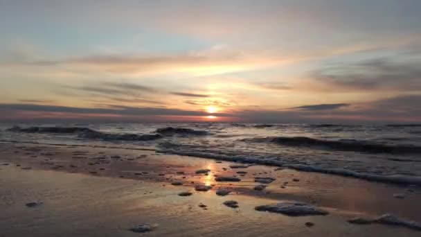 Timelapse Beautiful Sunrise Batlic Sea Majestic Sky Light Reflected Англійською — стокове відео