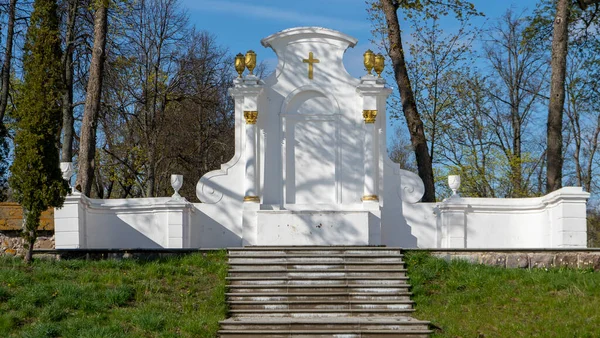 Majestic Aglona Cathedral Latvia White Chatolic Church Basilica Sunny Spring — Stock Photo, Image