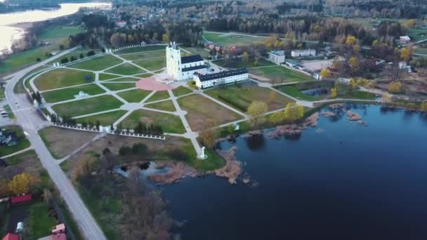 Vista Aérea Majestic Aglona Cathedral Letónia Basílica Igreja Chatólica Branca — Vídeo de Stock
