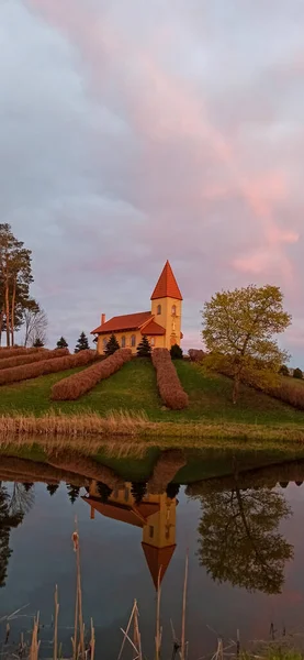 Iglesia Del Cristo Rey Colina Parque Esculturas Aglona Letonia Hermoso — Foto de Stock