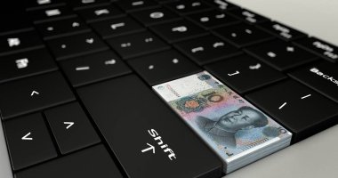 Çin 10 Yuan düğme üstünde laptop klavye.