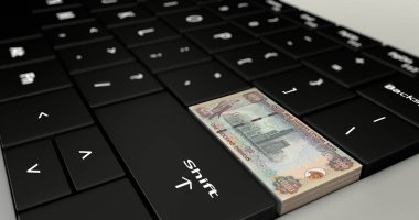 Birleşik Arap Emirlikleri bin Dir hams düğmesi