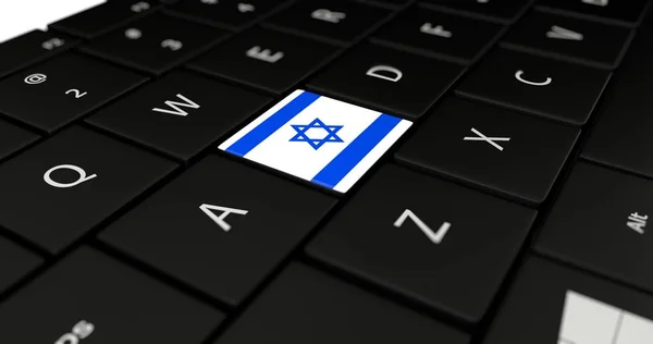 Bouton drapeau Israël sur clavier d'ordinateur portable . — Photo