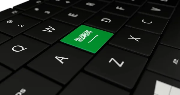 Σαουδική Αραβία σημαία κουμπί στο πληκτρολόγιο lap-top. — Φωτογραφία Αρχείου