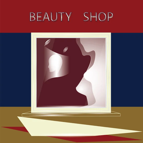 Shop Beauty Silhouette di donne in una cornice leggera di arte moderna creativo astratto vettoriale illustrazione — Vettoriale Stock