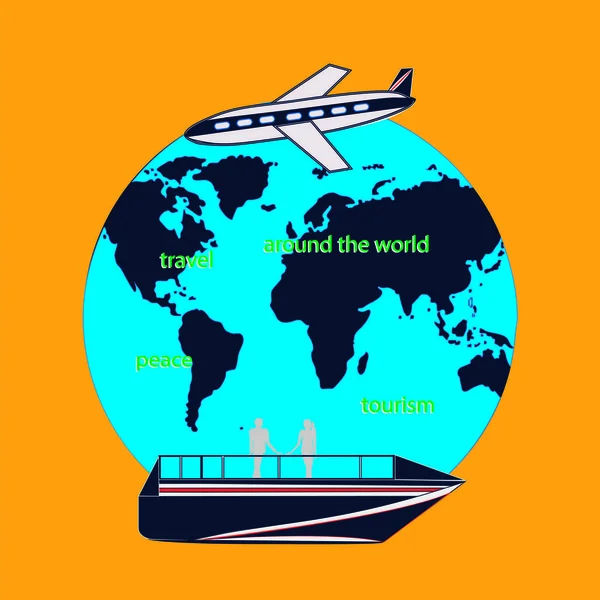 Globus Flugzeug Yacht Inschrift Tourismus Reise um die Welt Kunst kreative moderne Vektor Illustration flachen Stil. Touristisches Plakat — Stockvektor