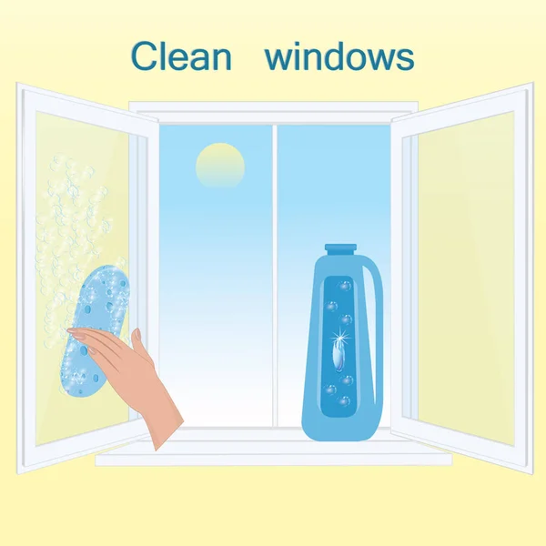 開いているウィンドウ透明ガラス風景ウィンドウ女性手洗剤ボトル スポンジ分離光背景のアート デザインの創造的なベクトル図の要素で外を掃除の — ストックベクタ