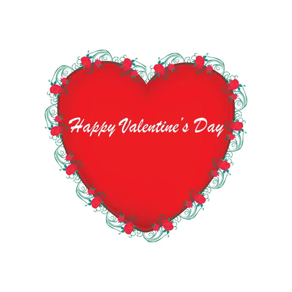 День Святого Валентина - серце в кадрі з Троянди червоні з ажурним листям - ізольовані на білому тлі - Векторні ілюстрації — стоковий вектор