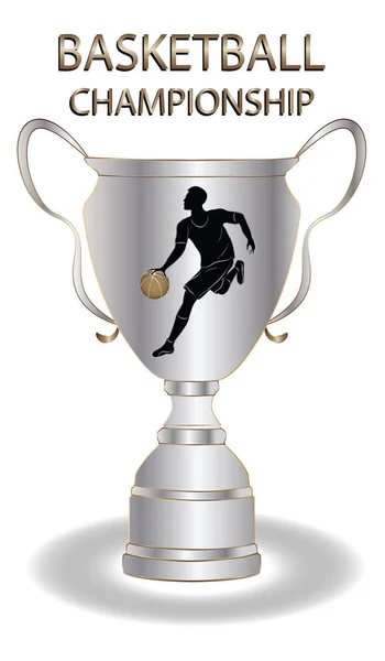 Чемпіонат з баскетболу - Кубок з емблемою баскетболіст з м'ячем - срібло, золото метал - ізольовані на білому тлі - вектора мистецтва — стоковий вектор