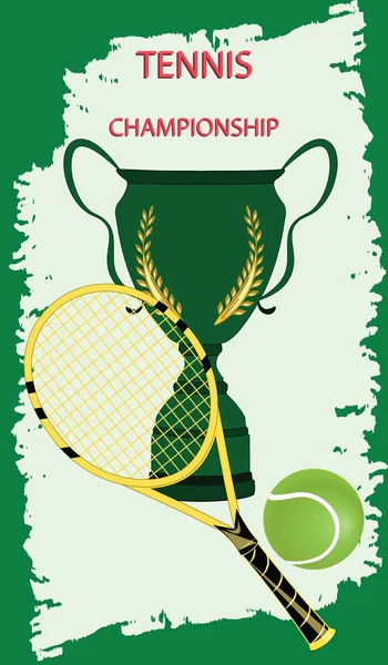 Campeonato de tênis - Copa do prêmio, raquete, bola - elemento de salada levemente grunge em um fundo verde - vetor de arte. Cartaz desportivo —  Vetores de Stock