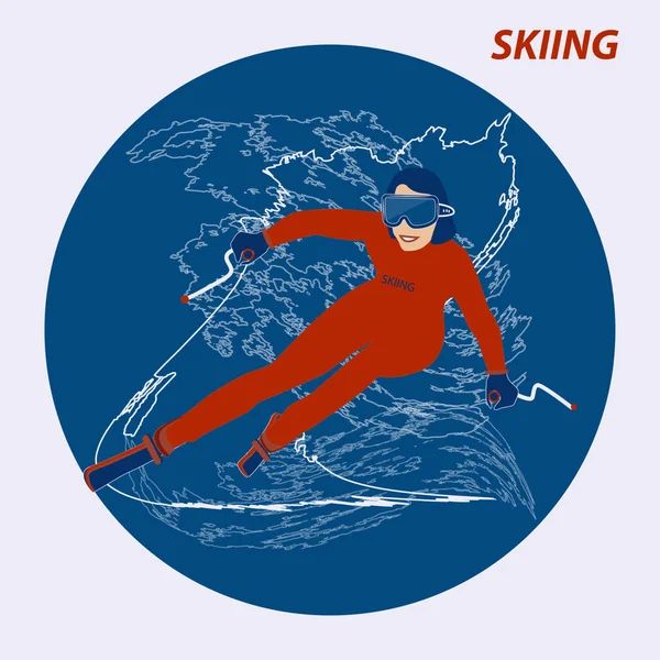 滑雪者,女人有一个微笑圆圆的图标,闷闷不乐的风格,抽象孤立的白色背景,扁平的风格矢量. 生活方式。 冬季运动 — 图库矢量图片