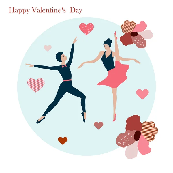 Szerető pár tánc - elvont szívek, virágok - kerek ikon - elszigetelt fehér háttér - vektor. Boldog Valentin-napot!. — Stock Vector