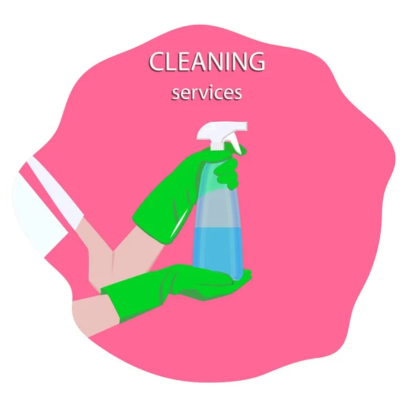 Уборка - бутылка моющего средства, руки в резиновых перчатках - абстрактный значок - вектор . — стоковый вектор