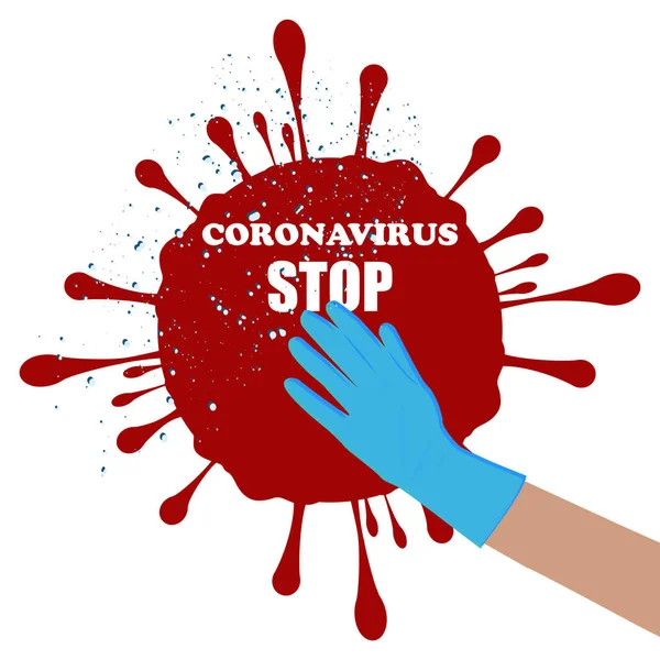 Mano en guante médico - punto rojo icono abstracto - aislado sobre un fondo blanco - vector. Concepto pandémico. Detener coronavirus — Archivo Imágenes Vectoriales