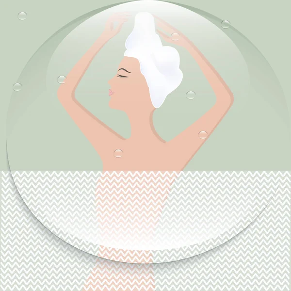欧洲女孩带着一个淋浴 现代优雅的女士 与白色背景相隔离 — 图库矢量图片