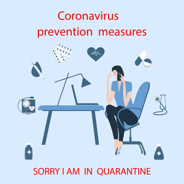 大流行性流感 对不起 我被隔离了 一个女人坐在桌旁 在电话里和医药制剂 Coronavirus预防措施 — 图库矢量图片