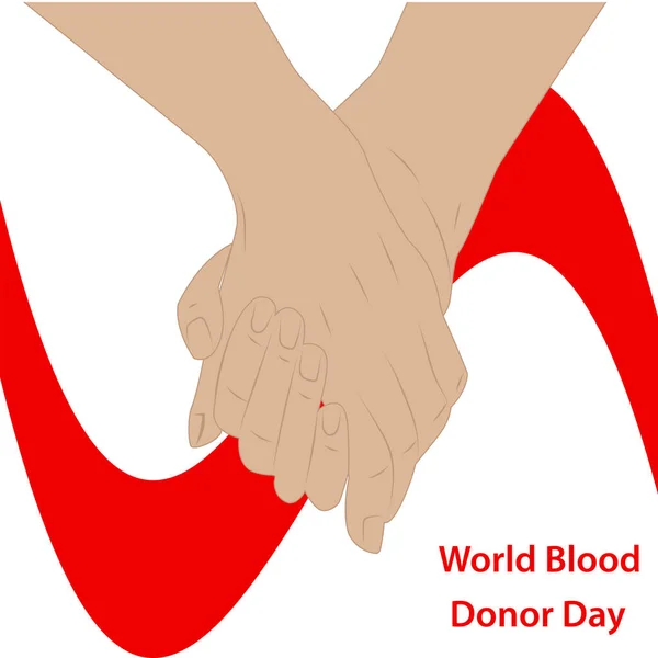 Dua Tangan Terhubung Pita Merah Vektor Poster Motivasi Hari Donor - Stok Vektor