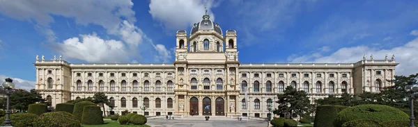 Viena museu de história natural edifício — Fotografia de Stock