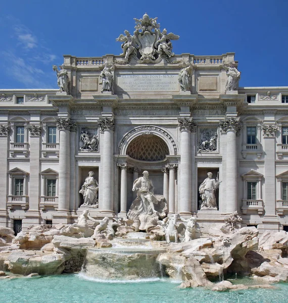 Trevi-fontænen, Rom, Italien - Stock-foto